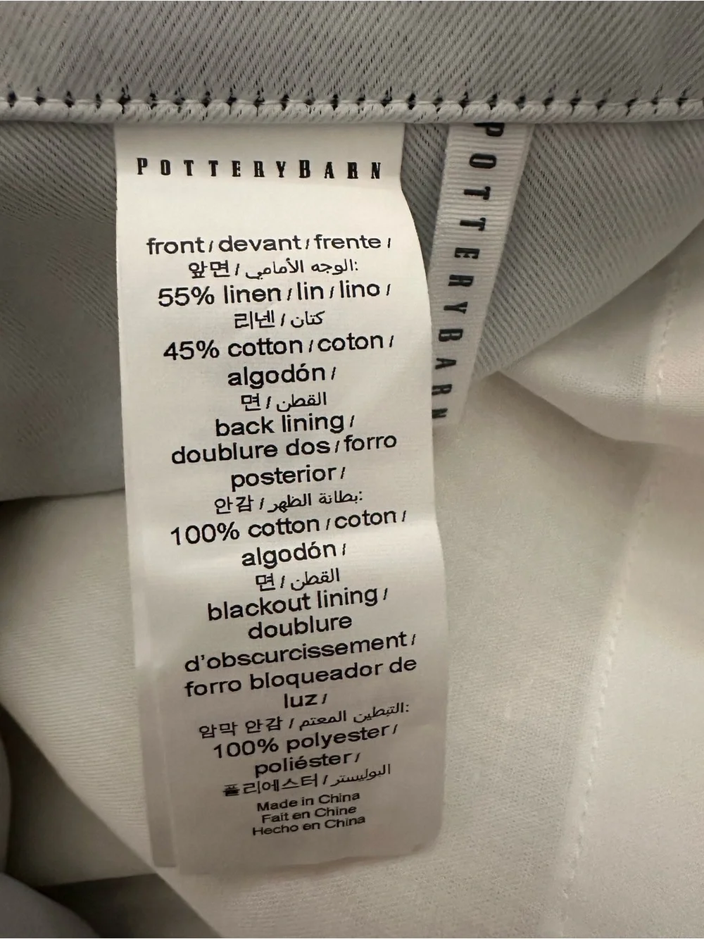 Pottery Barn Riviera Stripe Curtains, Charcoal, Blackout, 50” x 96”- Two Panels